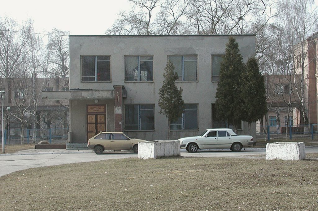 Київський обласний археологічний музей, загальний вигляд у 2001 р.