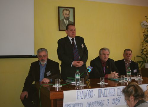 Відкриття науково-практичної конференції 2010 р. у с. Халеп’я